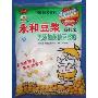 永和无蔗糖豆浆粉350g(内含12小袋)*2/组