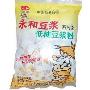 永和多维低糖豆浆粉350g*2/组