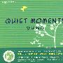 Quiet Moments舒缓神经（DSD）