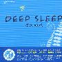 Deep Sleep深沉睡眠（DSD）