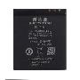 [免运费-当当网]诺基亚BL-5F原装电池(简装)