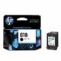原装正品！惠普 HP 818 黑色墨盒，惠普 HP CC640ZZ，HP CC640Z