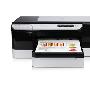 惠普 HP Officejet Pro 8000 彩色喷墨打印机