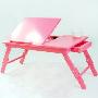 美好家桃红彩色无孔笔记本电脑桌