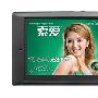 索爱 V-88 (8GB) 26万色彩屏 支持最高4GB Micro SD(TF)卡扩容