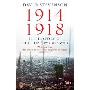 1914-1918: The History of the First World War (平装)