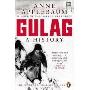 Gulag: A History of the Soviet Camps (平装)