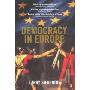 Democracy in Europe (平装)