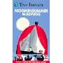 Moominsummer Madness (平装)