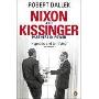 Nixon and Kissinger: Partners in Power (平装)