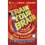 Train Your Brain (平装)