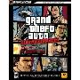 Grand Theft Auto(TM): Liberty City Stories Official Strategy Guide (平装)