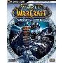 World of Warcraft: Wrath of the Lich King Official Strategy Guide (平装)