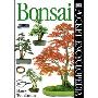 Bonsai (平装)