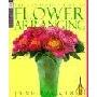 The Complete Guide to Flower Arranging (平装)