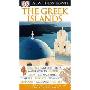 DK Eyewitness Travel Guide: Greek Islands (精装)