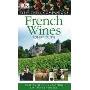 French Wine (精装)