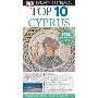 DK Eyewitness Top 10 Travel Guide: Cyprus (平装)