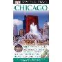 DK Eyewitness Travel Guide: Chicago (精装)