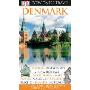 DK Eyewitness Travel Guide: Denmark (精装)