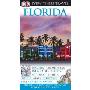 DK Eyewitness Travel Guide: Florida (精装)