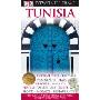 DK Eyewitness Travel Guide: Tunisia (精装)