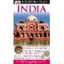 DK Eyewitness Travel Guide: India (精装)