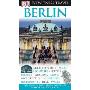 DK Eyewitness Travel Guide: Berlin (精装)