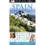DK Eyewitness Travel Guide: Spain (精装)