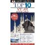 DK Eyewitness Top 10 Travel Guide: Milan & the Lakes (平装)
