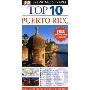 DK Eyewitness Top 10 Travel Guide: Puerto Rico (平装)