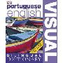 Portuguese-English Visual Bilingual Dictionary (平装)