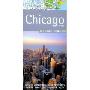 Rough Guide Map Chicago (地图)