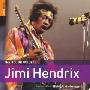 The Rough Guide to Jimi Hendrix (平装)