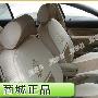 吉利帝豪座套 吉利金鹰专用座套 吉利金刚座套 宝石绒 可订各车型