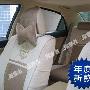 马自达M6座套 马自达睿翼专用座套 马6座套 睿翼座套 宝石绒