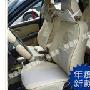 起亚远舰座套 起亚福瑞迪专用座套 福瑞迪座套 宝石绒可订各车型