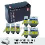 壹诺 爱普生墨盒 ME1 ME100 EPSON T057 T058 5黑2彩