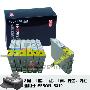 壹诺 爱普生 EPSON R210/R230/R310墨盒 T0491-6 2黑5彩