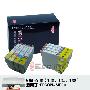 壹诺 爱普生 EPSON ME30 ME300 打印机 T1091-T1094 5黑3彩