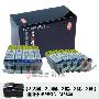 壹诺 带芯片 佳能墨盒CANON 5BK 8BK-Y『二套』用CANON MP830