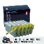 壹诺 EPSON 爱普生 Photo R210 墨盒 R210墨盒 一套六色