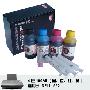 壹诺 专业级戴尔墨盒填充墨水专业级 400ML DELL 922 924 926