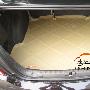 卡罗拉 锐志 威驰专用 牛筋后备箱垫/尾箱垫/3D防水垫