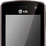 LG TB200 大字体 移动TD-SCDMA 黑色 行货带票，全国联保