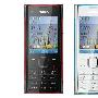 诺基亚（Nokia）X2 GSM手机