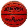 JOEREX-祖迪斯7#PU篮球JBA6113