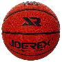 JOEREX-祖迪斯7#新款PU篮球B8000S-B