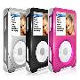 iSkin iPod classic 双层硅胶保护套eVo4 Duo多色选