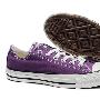 【当当专供】匡威/CONVERSE 纤维底 紫色低帮中性帆布鞋1J625